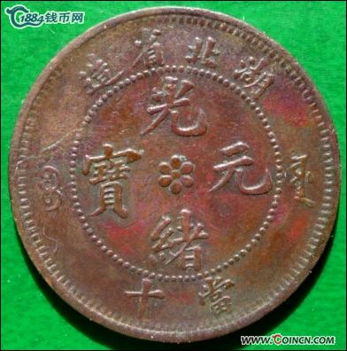 �������´������ͼƬ