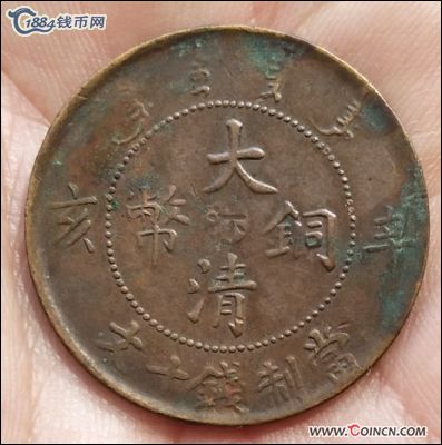 �������´������ͼƬ