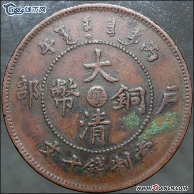 �������´������ͼƬ