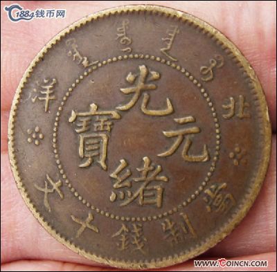 �������´������ͼƬ