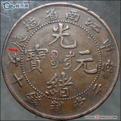 �������´������ͼƬ