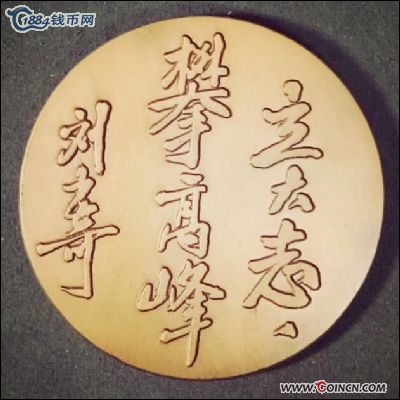 �������´������ͼƬ