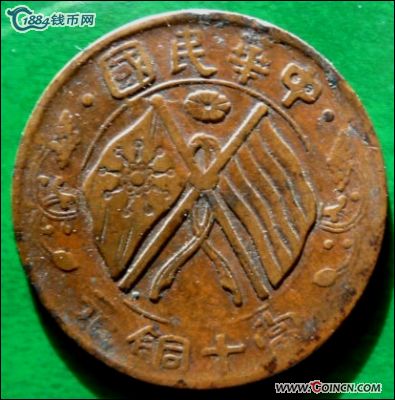 �������´������ͼƬ