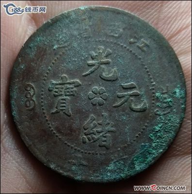 �������´������ͼƬ