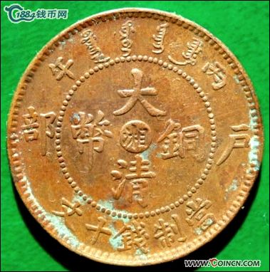 �������´������ͼƬ