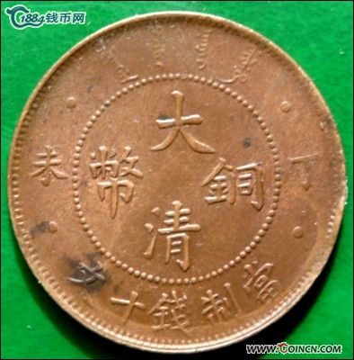 �������´������ͼƬ