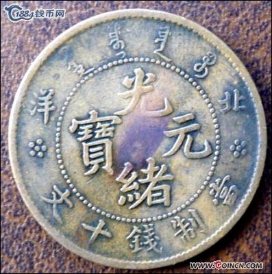 �������´������ͼƬ