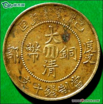 �������´������ͼƬ