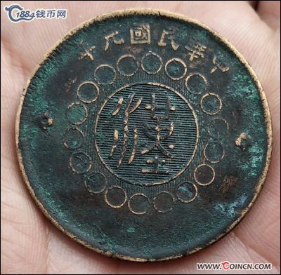 �������´������ͼƬ