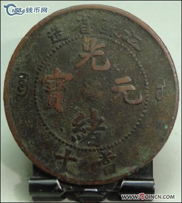 �������´������ͼƬ