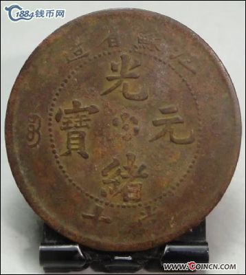 �������´������ͼƬ