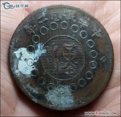 �������´������ͼƬ