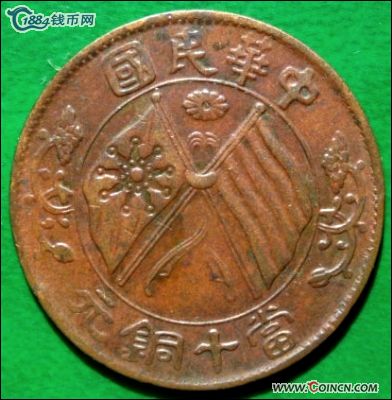 �������´������ͼƬ