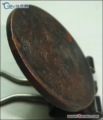 �������´������ͼƬ