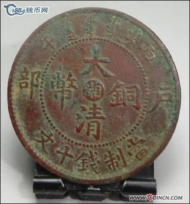 �������´������ͼƬ