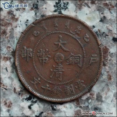 �������´������ͼƬ