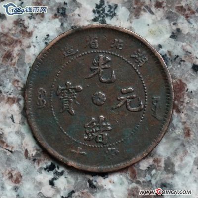 �������´������ͼƬ