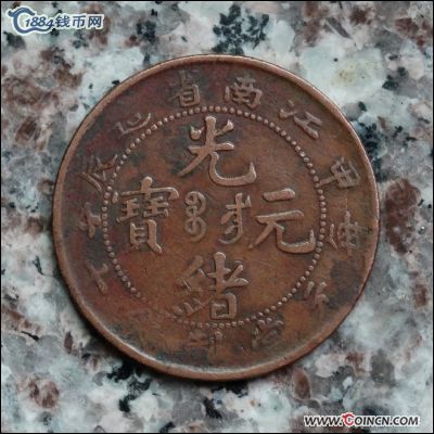 �������´������ͼƬ