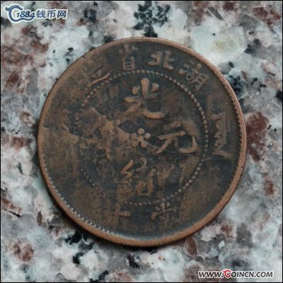 �������´������ͼƬ