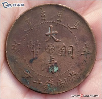 �������´������ͼƬ