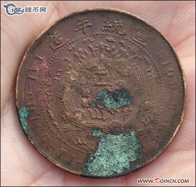 �������´������ͼƬ