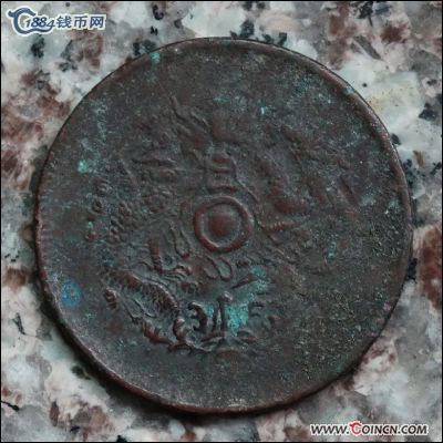 �������´������ͼƬ