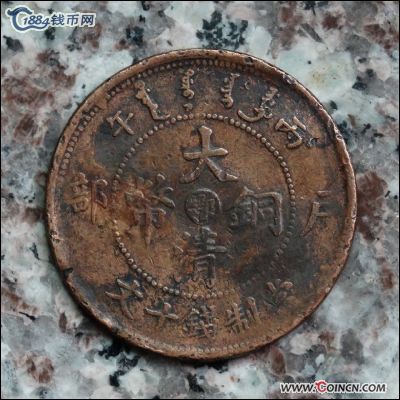 �������´������ͼƬ