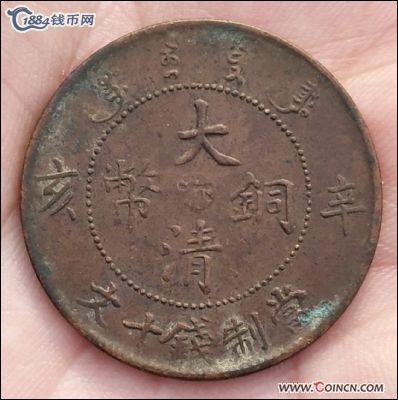 �������´������ͼƬ