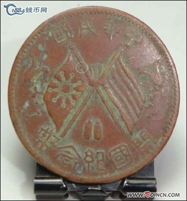 �������´������ͼƬ