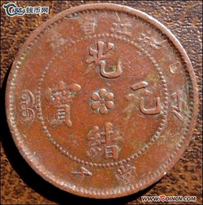 �������´������ͼƬ