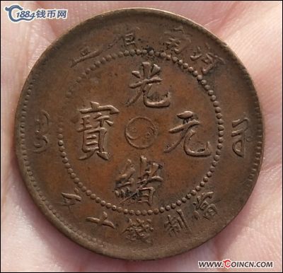 �������´������ͼƬ