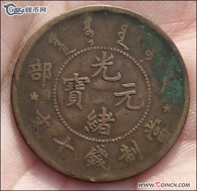 �������´������ͼƬ