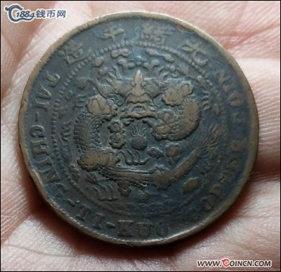 �������´������ͼƬ