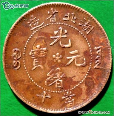 �������´������ͼƬ