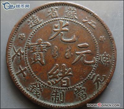 �������´������ͼƬ