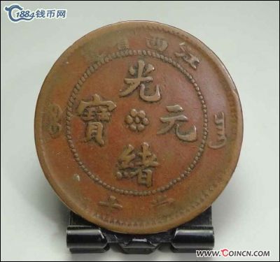 �������´������ͼƬ