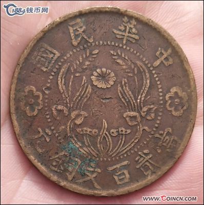 �������´������ͼƬ