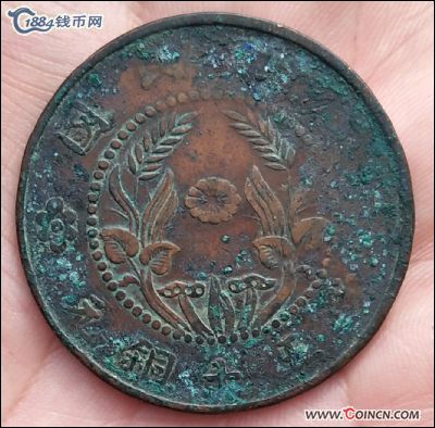 �������´������ͼƬ