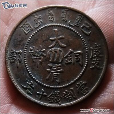 �������´������ͼƬ