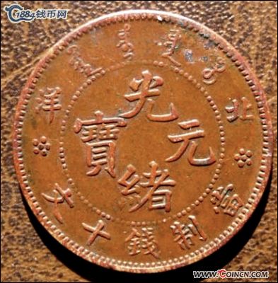 �������´������ͼƬ