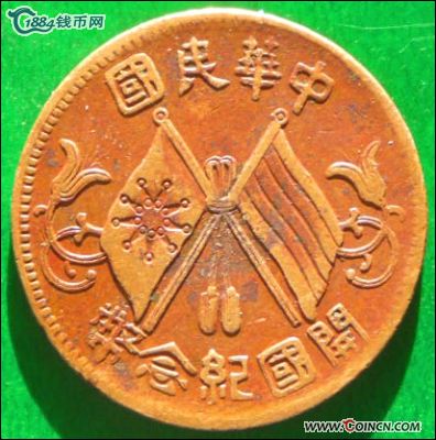 �������´������ͼƬ