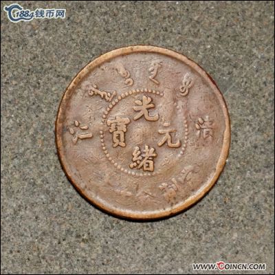 �������´������ͼƬ