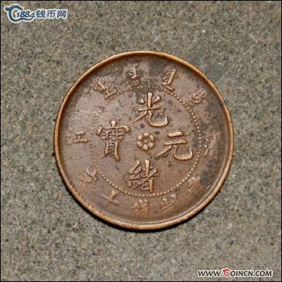 �������´������ͼƬ