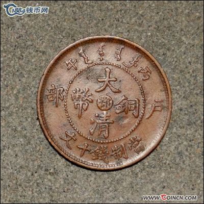 �������´������ͼƬ