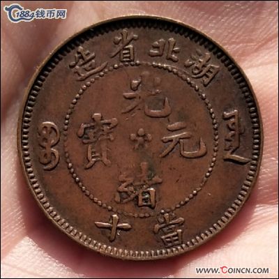 �������´������ͼƬ