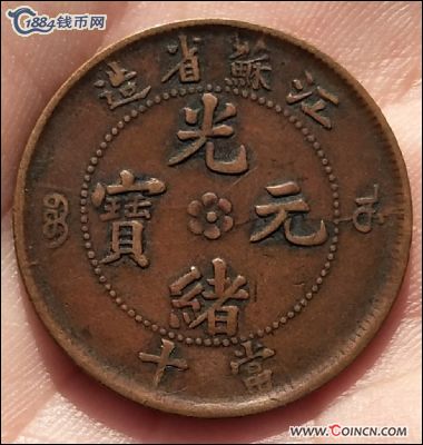 �������´������ͼƬ