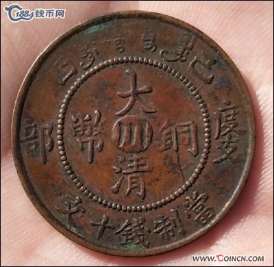 �������´������ͼƬ