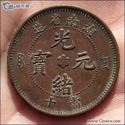 �������´������ͼƬ