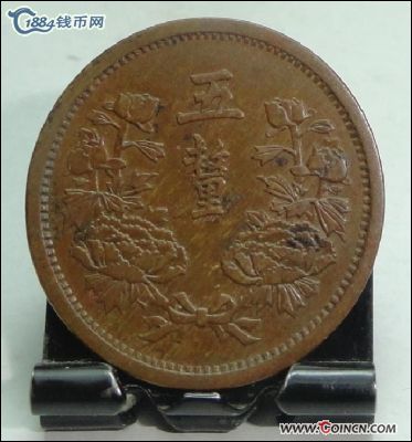 �������´������ͼƬ