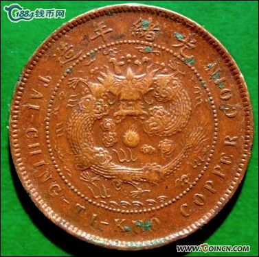 �������´������ͼƬ